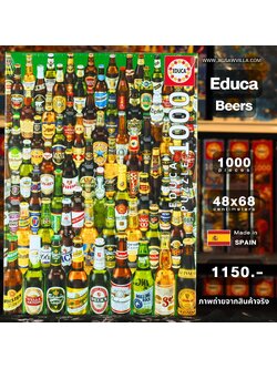 Educa - Beers 1000 pcs.