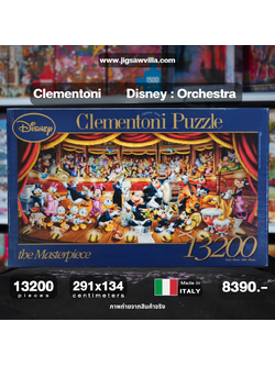 Clementoni - Disney : Orchestra 13200 pcs.