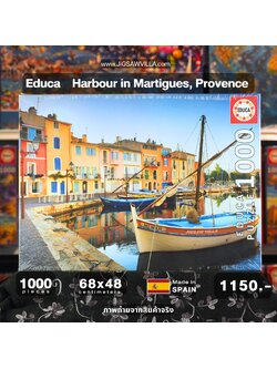 Educa - Harbour in Martigues, Provence by Cornelia 1000 pcs.