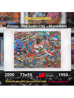 Pintoo - The Sushi City by MonkiEarz 2000 pcs.