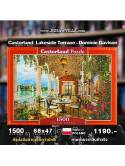 Castorland - Lakeside Terrace by Dominic Davison 1500 pcs.