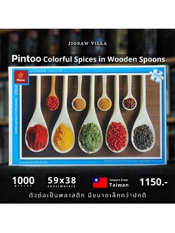 Pintoo - Colorful Spices in Wooden Spoons 1000 pcs.