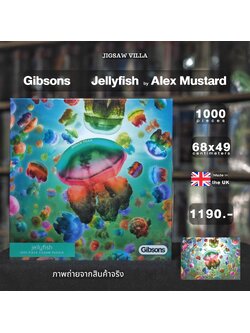 Gibsons - Jellyfish by Alex Mustard 1000 pcs.