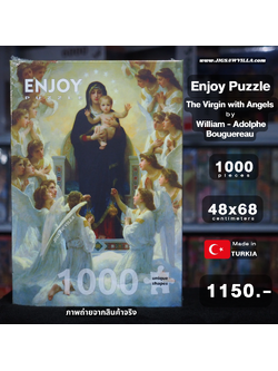 Enjoy Puzzle - The Virgin With Angles by William-Adolphe Bouguereau 1000 pcs.