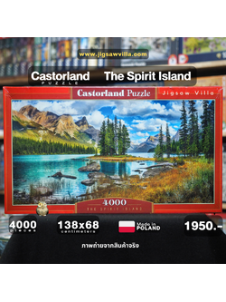 Castorland - The Spirit Island 4000 pcs.