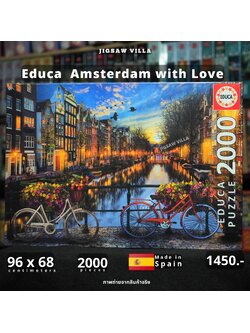 Educa - Amsterdam with Love by David Maclean 2000 pcs.