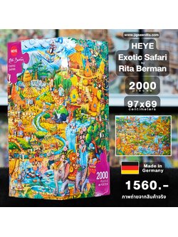 HEYE - Exotic Safari by Rita Berman 2000 pcs.