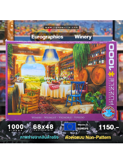 Eurographics - Winery (Non-Pattern) 1000 pcs.