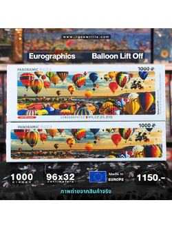 Eurographics - Balloon Lift Off (Panorama) 1000 pcs.