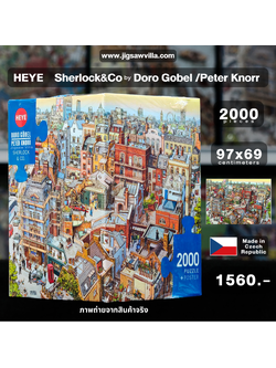 HEYE - Sherlock & Co by Gobel & Knorr 2000 pcs.