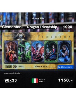 Clementoni - Anne Stokes : Dragon Friendship (Panorama) 1000 pcs.