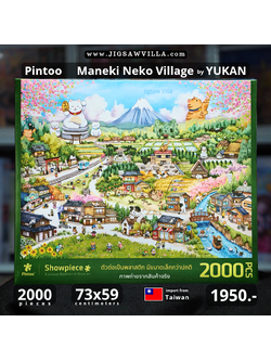 Pintoo - Maneki Neko Village / YUKAN 2000 pcs.