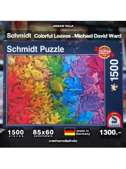 Schmidt - Colorful Leaves by Michael David Ward 1500 pcs.