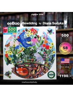 eeBoo - Rewilding (Round Puzzle) 500 pcs.