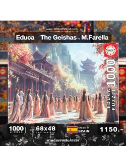 Educa - The Geishas by M.Farella 1000 pcs.