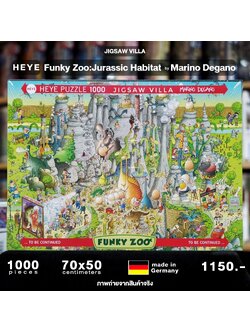 HEYE - Funky Zoo : Jurassic Habitat by Marino Degano 1000 pcs.