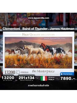 Clementoni - Band of Thunder by James Hautman 13200 pcs.