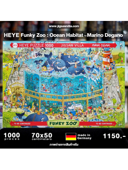 HEYE - Funky Zoo : Ocean Habitat by Marino Degano 1000 pcs.