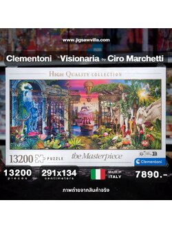 Clementoni - Visionaria by Ciro Marchetti 13200 pcs.