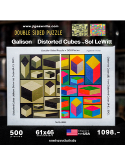 Galison - Distorted Cubes (Double Sided Puzzle) 500 pcs.