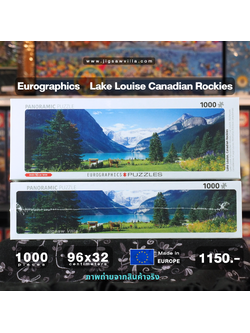 Eurographics - Lake Louise Canadian Rockies (Panorama) 1000 pcs.
