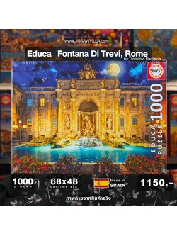 Educa - Fontana Di Trevi, ROME by Dominic Davison 1000 pcs.