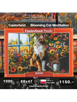 Castorland - Blooming Cat Meditation by Shawna Stewart 1000 pcs.