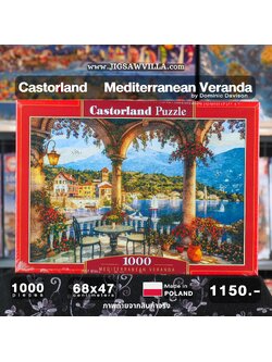 Castorland - Mediterranean Veranda by Dominic Davison 1000 pcs.