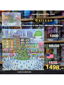 Galison - Christmas in the City by Michael Storrings 1000 pcs.