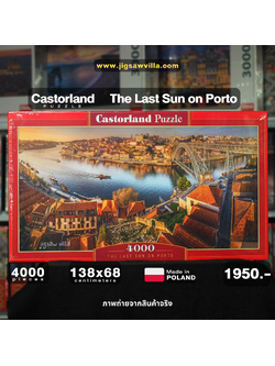 Castorland - The Last Sun On Porto 4000 pcs.