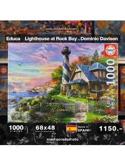 Educa - Lighthouse at Rock Bay by Dominic Davison 1000 pcs.