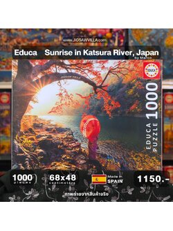 Educa - Sunrise in Katsura River, Japan by Marco 1000 pcs.