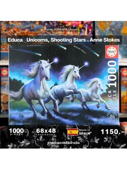 Educa - Unicorns, Shooting Stars by Anne Stokes 1000 pcs.