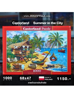 Castorland - Summer in the City by Image World 1000 pcs.