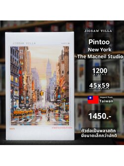 Pintoo - New York by The Macneil Studio 1200 pcs.