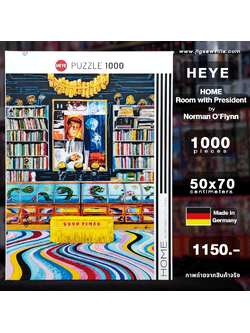 HEYE - HOME : Room With President by Norman O'Flynn 1000 pcs.