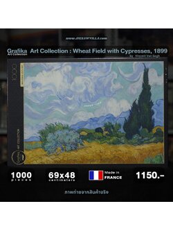 Grafika - Art Collection : Wheat Field with Cypresses, 1899 by Vincent Van Gogh 1000 pcs.