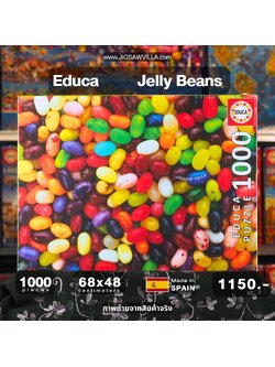 Educa - Jelly Beans 1000 pcs.