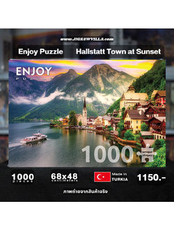 Enjoy Puzzle - Hallstatt Town at Sunset, Austria 1000 pcs.