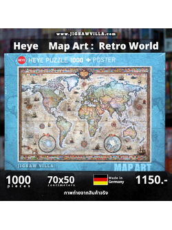 HEYE - Map Art : Retro World 1000 pcs.
