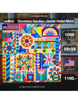 eeBoo - Sunshine Garden by Sarah Helen More 1000 pcs.