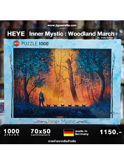 HEYE - Inner Mystic : Woodland by Andy Kehoe 1000 pcs.