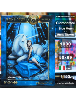 Clementoni - Anne Stokes : Blue Moon 1000 pcs.
