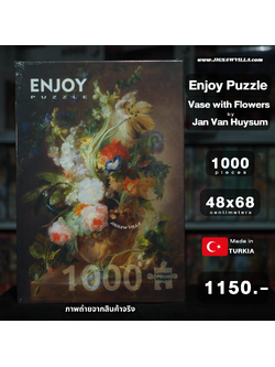 Enjoy Puzzle - Vase with Flowers by Jan van Huysum 1000 pcs.