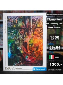 Clementoni - The Dreaming Tree by Aimee Stewart 1500 pcs.