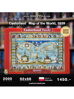 Castorland - Map of The World, 1639 2000 pcs.