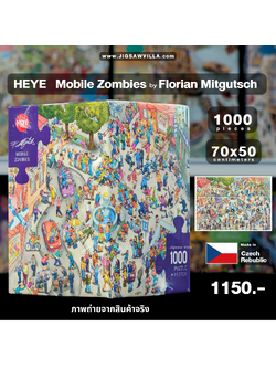HEYE - Mobile Zombies by Mitgutsch 1000 pcs.