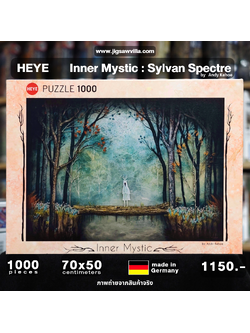 HEYE - Inner Mystic : Sylvan Spectre by Andy Kehoe 1000 pcs.