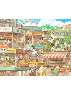 Pintoo - Oneday, Everyday by Li Ningjing 2000 pcs.