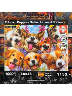 Educa - Puppies Selfie by Howard Robinson 1000 pcs.
